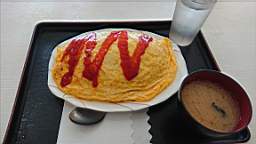 2019-08-24 12.50.21.JPG